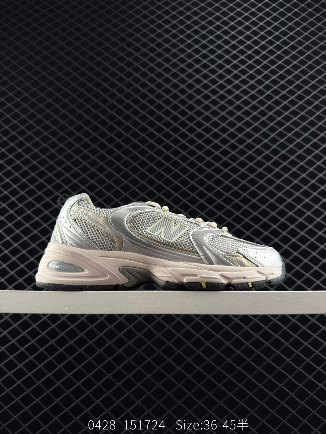 New Balance 530 New Balance 530